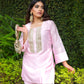Sahar
